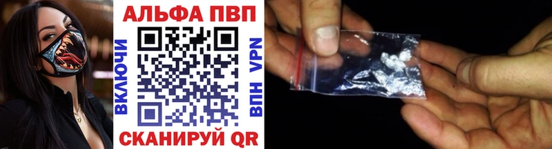 ГАШ Губкинский