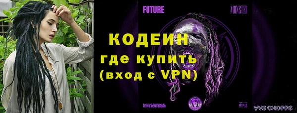 Альфа ПВП Остров