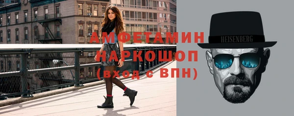 хмурый Переславль-Залесский