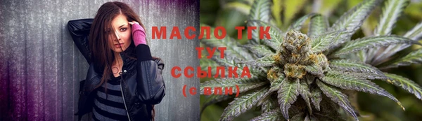 хмурый Переславль-Залесский
