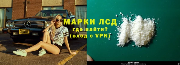 дмт Пересвет