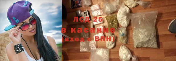 Альфа ПВП Остров