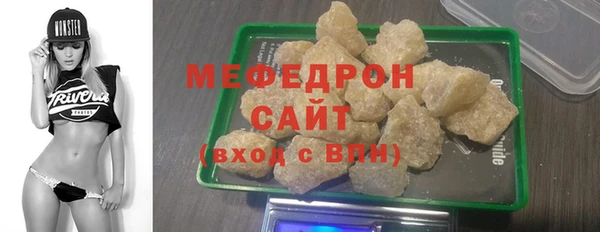хмурый Переславль-Залесский