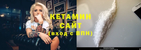 Альфа ПВП Остров