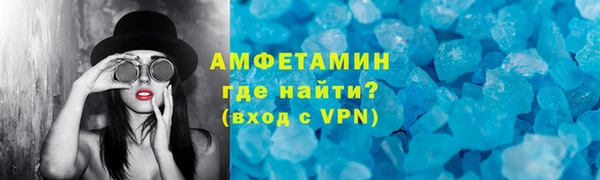 дмт Пересвет
