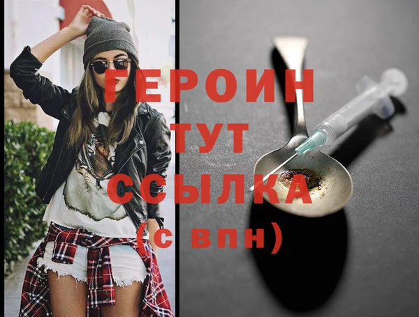 хмурый Переславль-Залесский