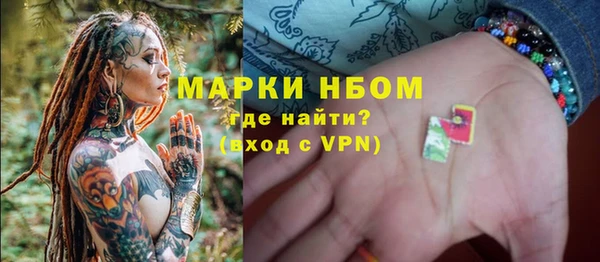 Альфа ПВП Остров
