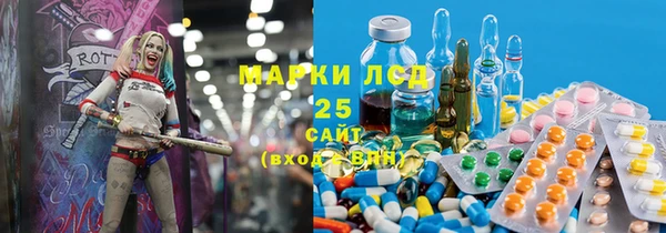 хмурый Переславль-Залесский