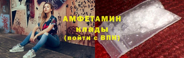 хмурый Переславль-Залесский