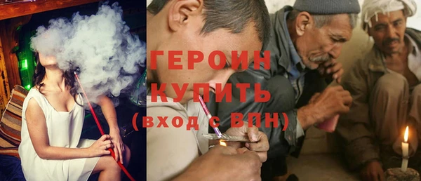 дмт Пересвет