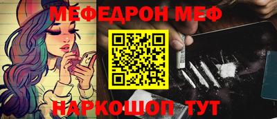 СК Бугуруслан