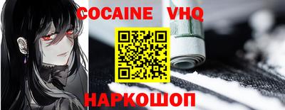 СК Бугуруслан
