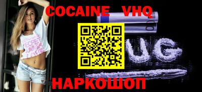 СК Бугуруслан