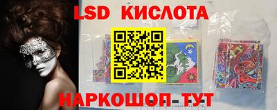 кокаин VHQ Берёзовский