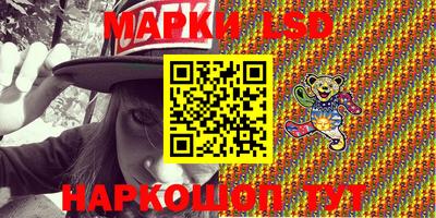 кокаин VHQ Берёзовский