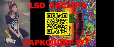 кокаин VHQ Берёзовский