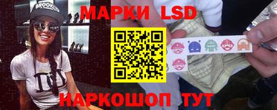 СК Бугуруслан