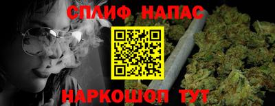 мдма Бузулук