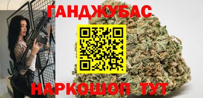 мдма Бузулук