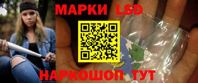 СК Бугуруслан
