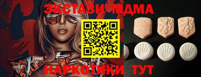 марихуана Гагарин