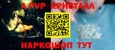 СК Бугуруслан