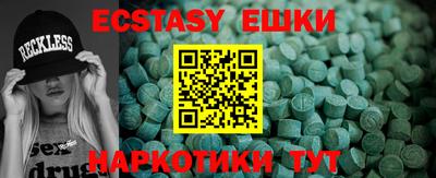 СК Бугуруслан
