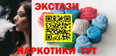 СК Бугуруслан