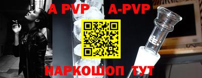 кокаин VHQ Берёзовский