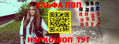 кокаин VHQ Берёзовский