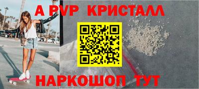 СК Бугуруслан