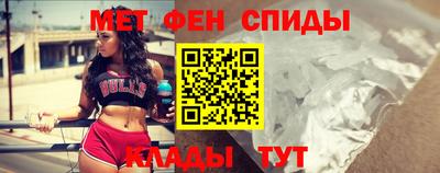 ALPHA PVP Бийск