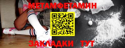 кокаин VHQ Берёзовский