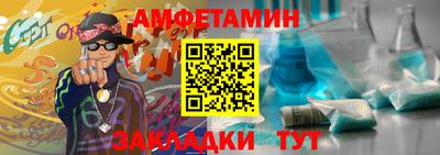СК Бугуруслан