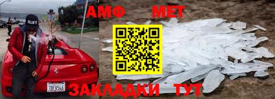 кокаин VHQ Берёзовский