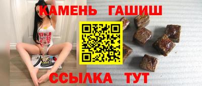 СК Бугуруслан
