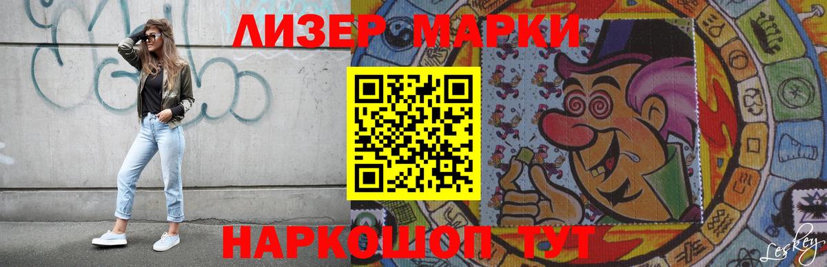 Cocaine Губкинский