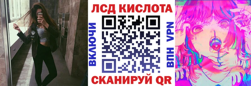 цена   Губкинский  Марки NBOMe 1,8мг 