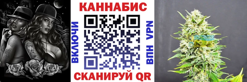 Бошки Шишки VHQ  Губкинский 